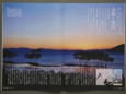 L002.jpg
